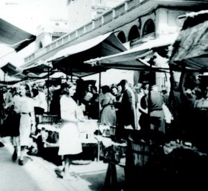 antiguo mercado